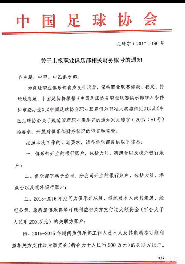 马岚听到这声音，顿时冷笑一声，说道：原来是上我们家要饭来了啊......想当初你多嚣张啊，每顿饭都要四凉八热的，怎么现在饿成这个鬼样子了？萧老太太听到马岚的话，顿时脸色气的涨红，本想直接骂回去，可一想到自己还打算在汤臣一品住、想过好日子，所以就只能忍她一波，服软道：好儿媳，妈确实是饿了，你先让妈吃口饭总可以吧？马岚冷笑一声，说道：别做梦了，给你十秒钟时间自己滚蛋，不然就让警察来带你们走。